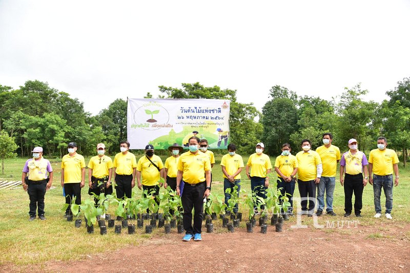 20210526-Tree planting dayt-108.JPG